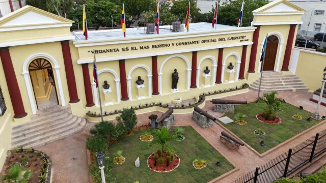 Museo-Urdaneta.jpg
